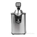 2026 New 350W Stainless Steel Citrus Juicer